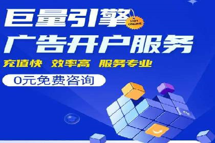 精准触达用户：信息流广告在社交应用中的投放技巧