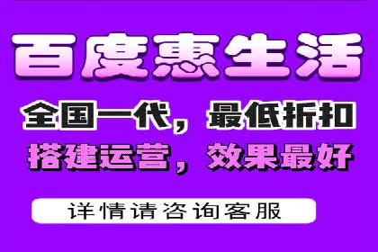 百度推广助力企业业绩增长案例