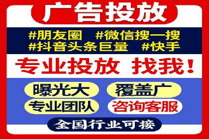 谷歌SEM案例：如何提高广告点击率