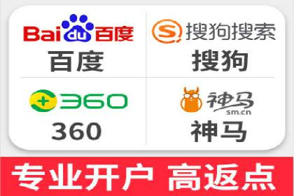深度解析：某信息流广告公司的技术支撑与效果评估