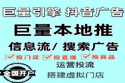 竞价SEM广告在娱乐行业的运用及效果展示